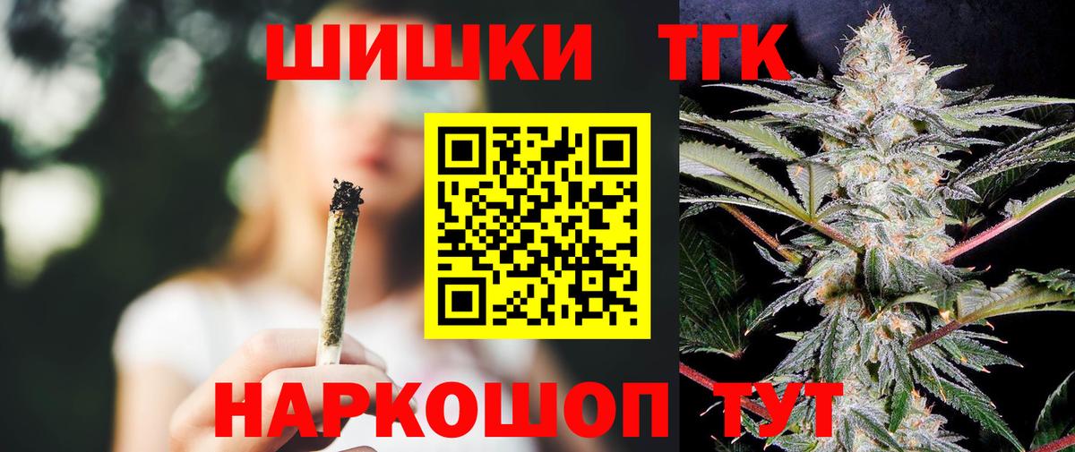 Канабис ГИДРОПОН Богданович